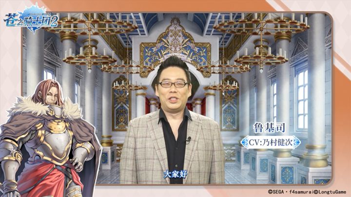 CV阵容曝光 |“反叛的孤狼”乃村健次!截图