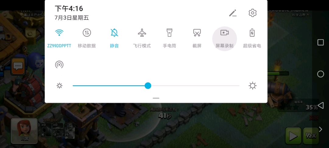 video-1474592