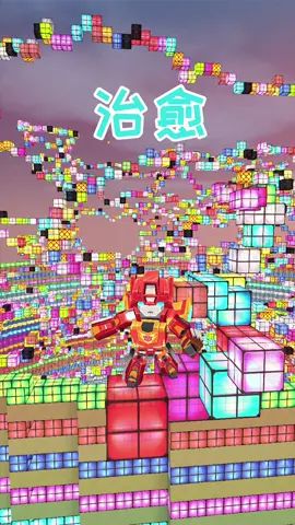 迷你世界：非常治愈解压的一张网红打卡地图，蹦迪跑酷步步生灯#迷你新世界 #迷你世界新版本 #迷你世界截图