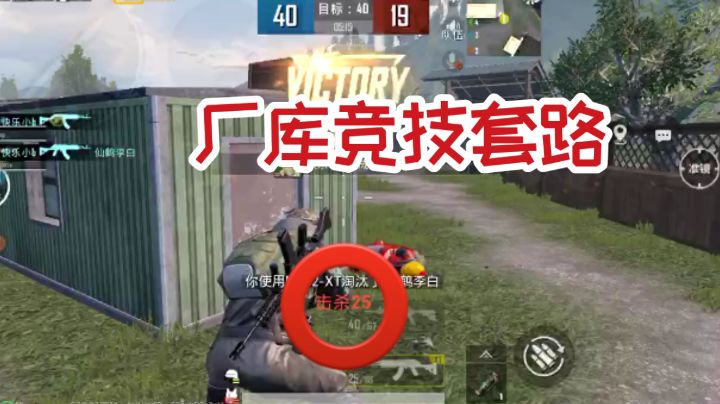 video-1512863