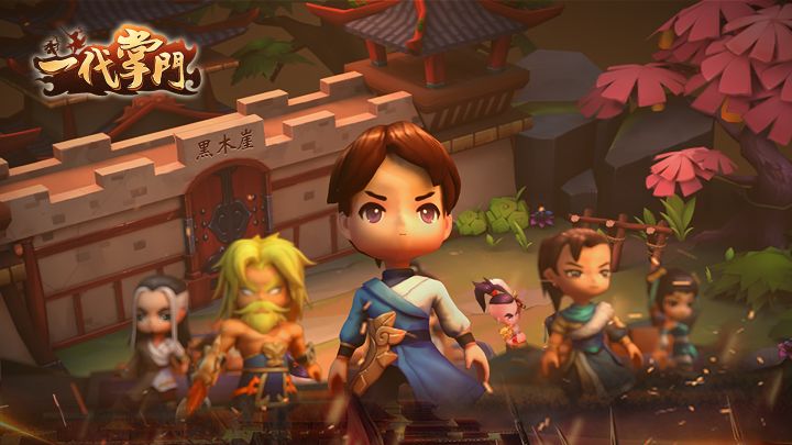 全新势力玩法来袭！截图