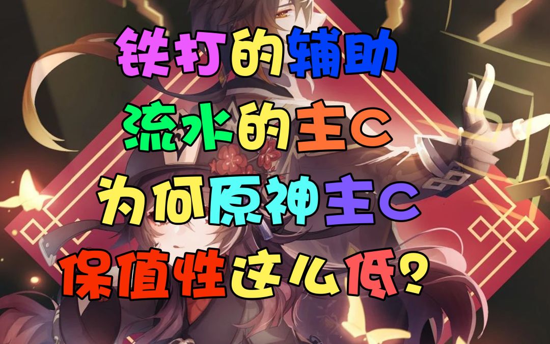 video-2155391