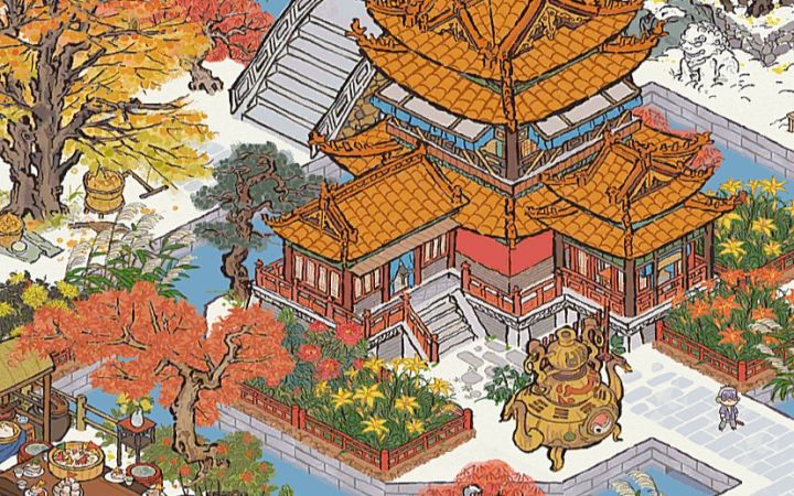 🍁苏州新景·今日份的快乐🍂截图
