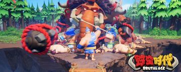 《野蛮时代》断桥上的战争!