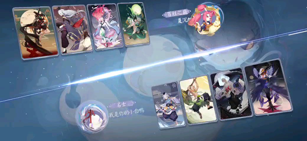 video-1258894