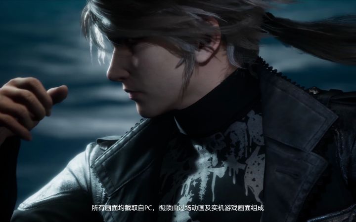 国产ARPG《失落之魂》新宣传片 2024年发售截图
