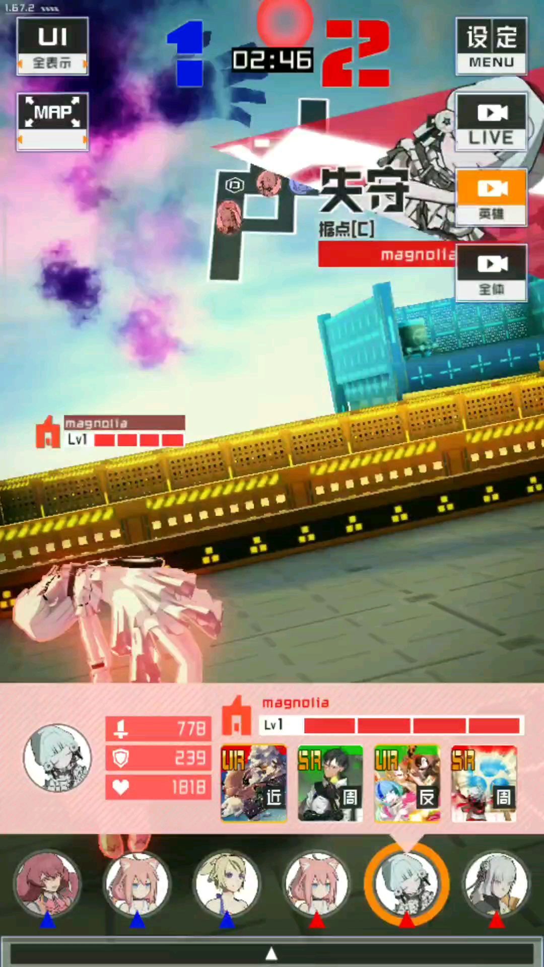 video-1490241