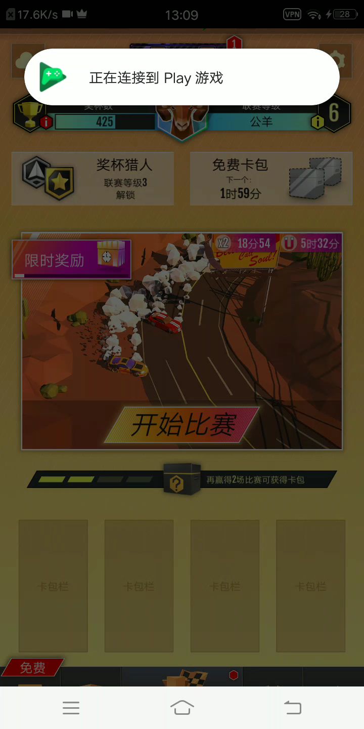 video-1467417