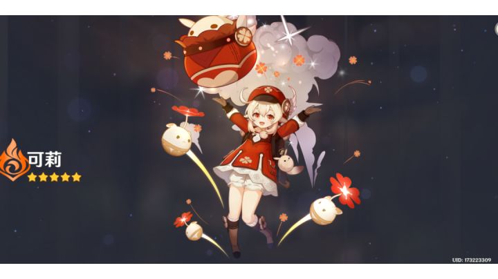 奇怪的阳寿增加了截图