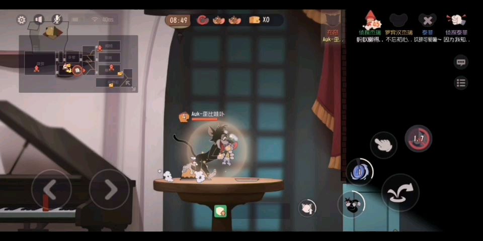 video-1441376