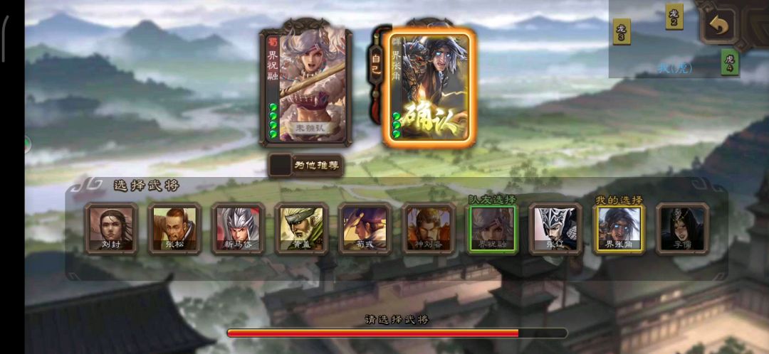 video-1360161
