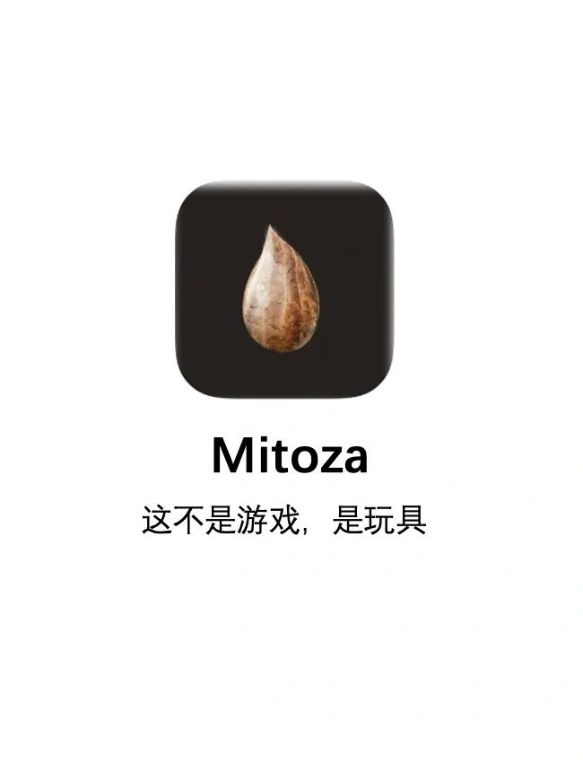 每一步都让人大喊“卧槽❗️”的脑洞冒险游戏截图