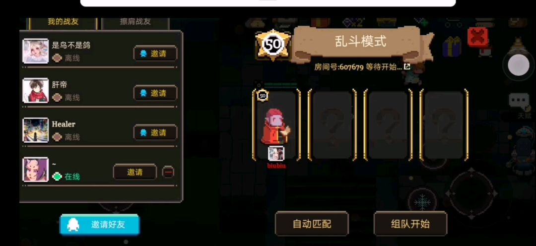 video-1392675