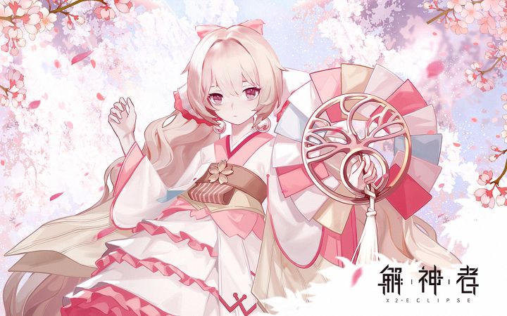 【解神者】「理智紊乱」版本即将来临,开启一场盛大的绮梦吧!截图