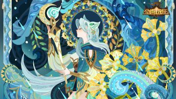 【角色曲绘】沁林新雨-娑丽丝「林间清泉」 公开！