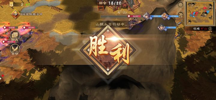 女将版本更新后的矿9思路 来自不知名平民玩家截图