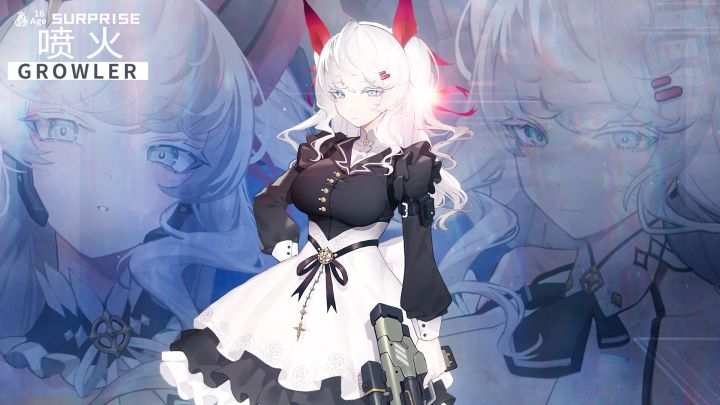 冷娇的贵族少女——【喷火】PV放送(内有福利)截图