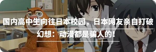 被全网群嘲的DLSS5,把玩家们的二次元老婆变成了外星人....截图