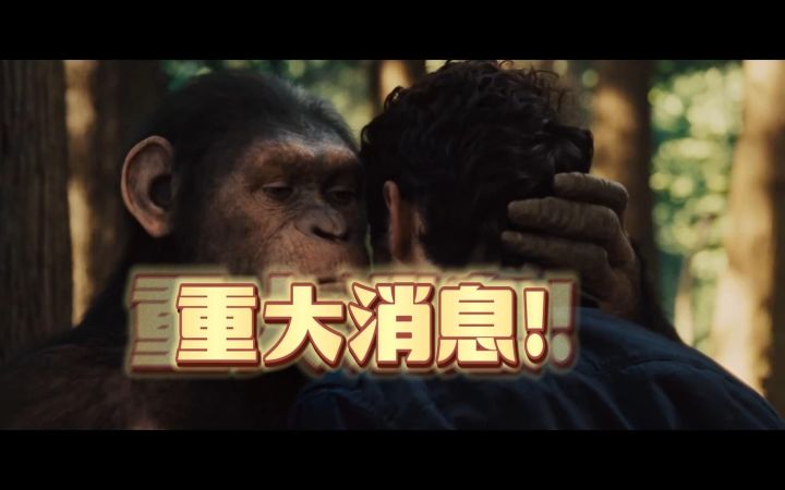 【暗黑不朽】国服7月25日公测，消息可靠！截图