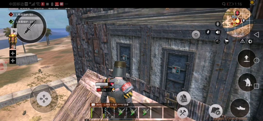 video-1351474