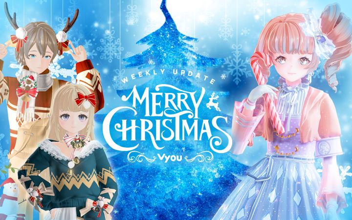 【Vyou微你】圣诞周末来临，共赴雪国圣诞之旅！截图