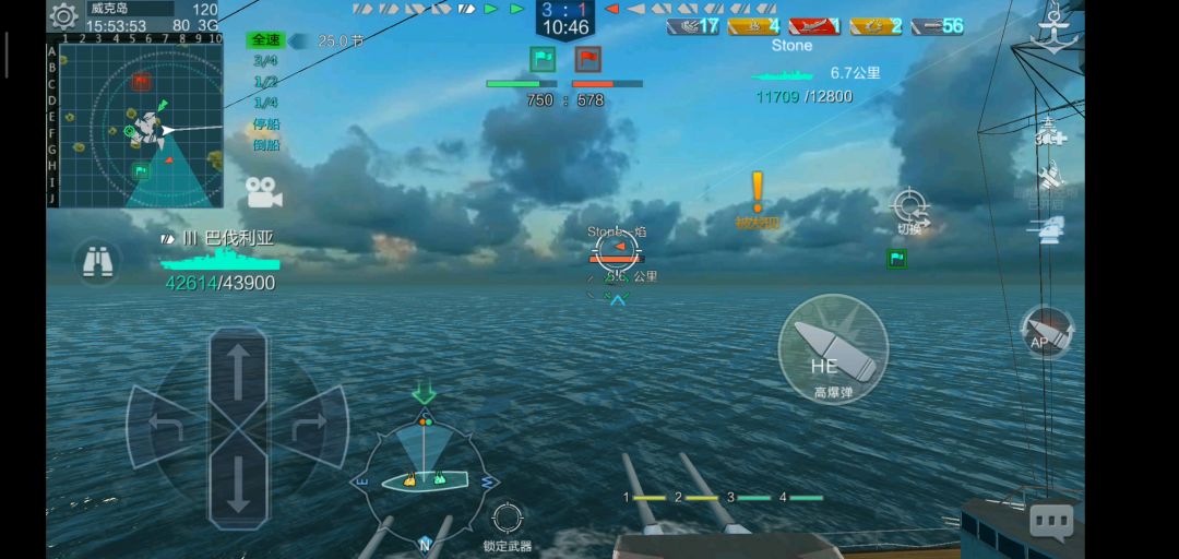 video-1088456