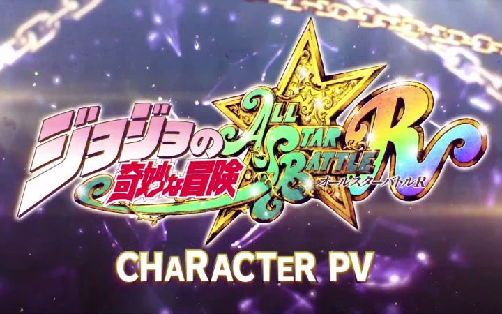 《JOJO的奇妙冒险:群星之战 R》乔尼·乔斯达角色介绍影像截图