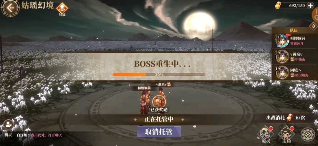 video-1398948