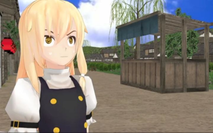 【东方MMD】变成树木截图