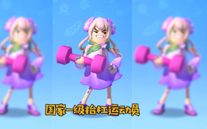 这是不是你们cp最真实的样子?截图