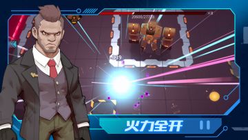 试玩视频：杰夫挑战精英装甲机器人