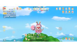 摩尔庄园自画像🌟（我自己约的稿 禁止使用的哈