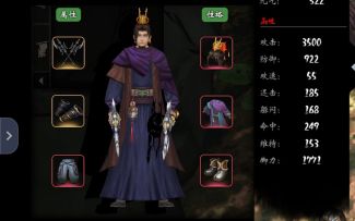 异侠第一“自杀哥”求扩散