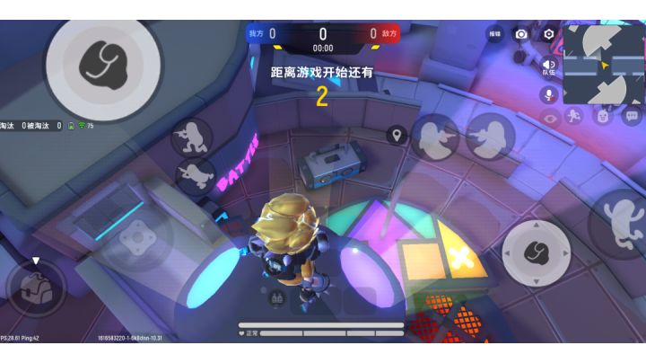 我一个钻石3的挑战 一个大师1的  ^_^截图