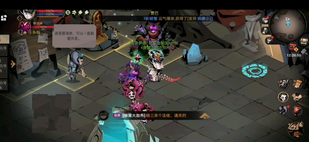 video-1404707