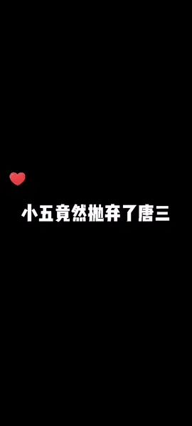 #疯狂总动员截图