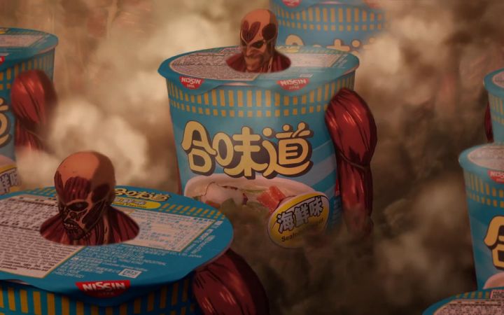 进击的巨人 x 合味道 最新广告截图
