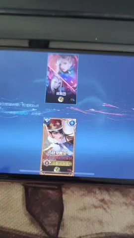 #赏金猎人 今天下午同英雄单挑,苦练1V1英雄池,兄弟们,我先冲了。截图