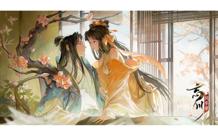 反击队自动隐藏棋争截图