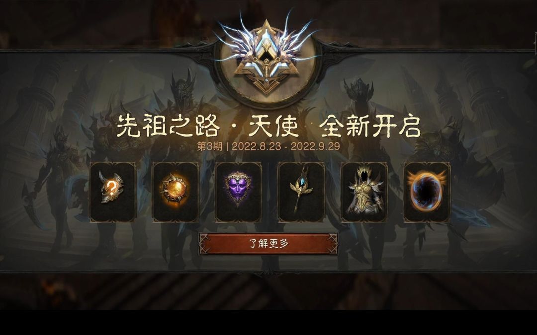 video-2919315