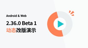 在「动态」页面可浏览单游戏论坛和热门话题啦