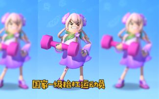 这是不是你们cp最真实的样子？