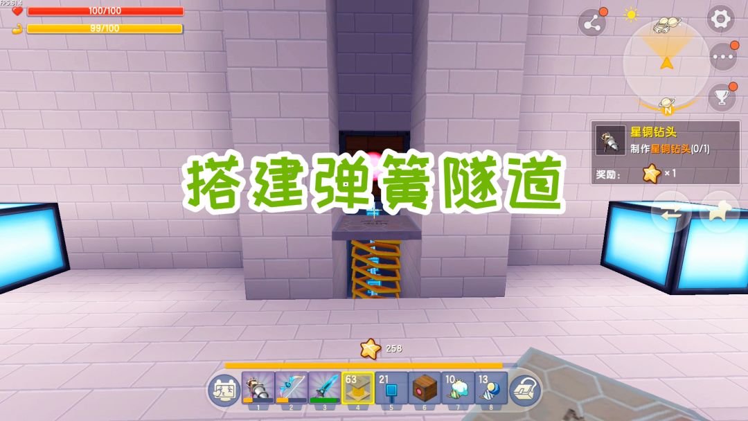 video-2255141