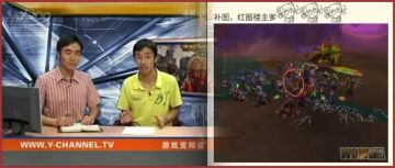 新玩家得靠老玩家生？能一眼认出这张图的骨灰玩家，孩子应该上初中了