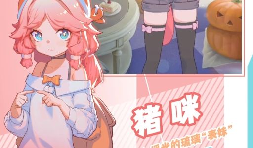 【猫灵掠影】迷糊猪咪找不到她的尾巴了！截图