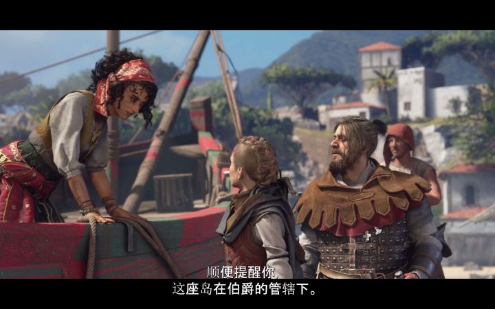 【4K】《瘟疫传说:安魂曲》中文剧情预告片截图