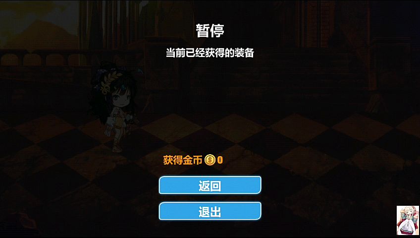 video-1084569