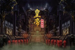 轻松上手，来《皇帝模拟器》打造你的王朝