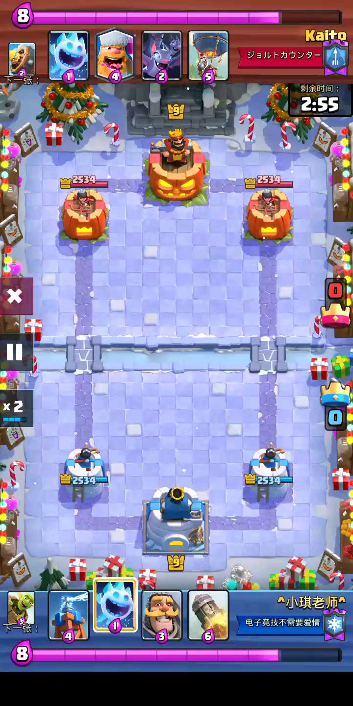 video-1218818