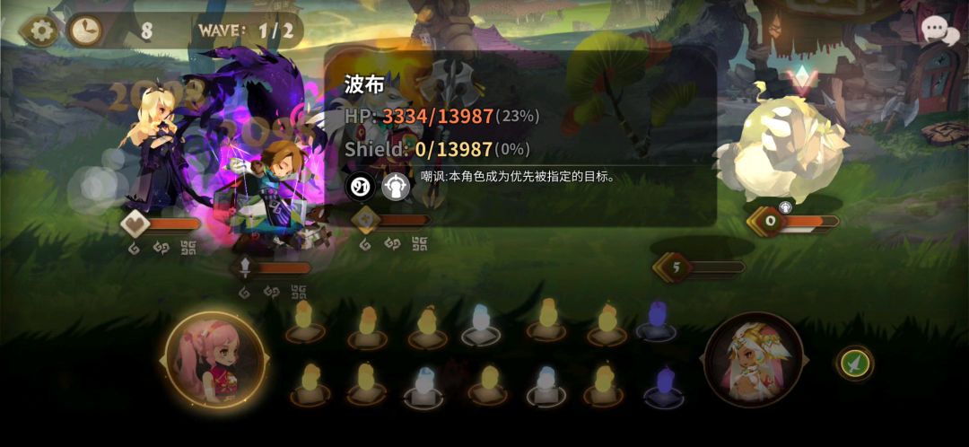 video-1361587
